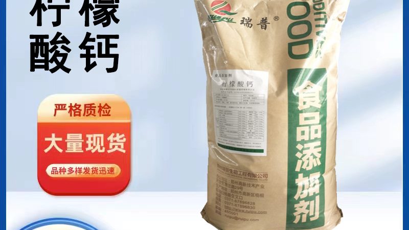 胶囊保健品代加工：材质分类解析**
