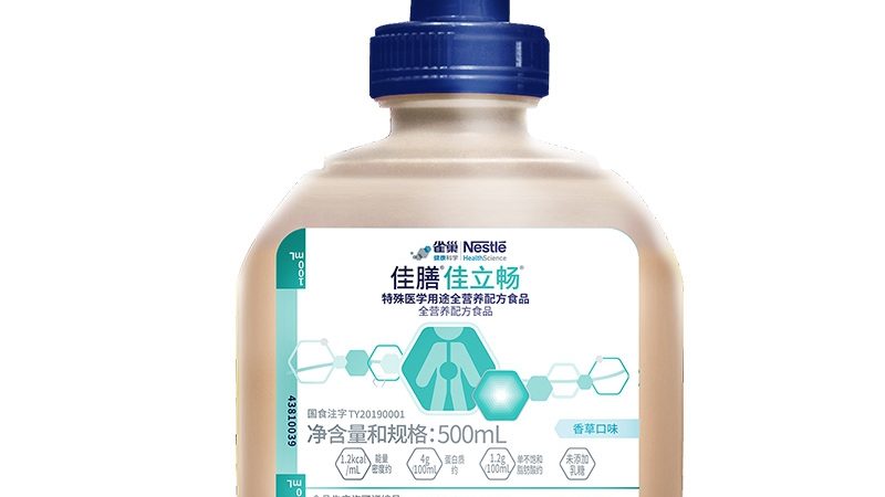 钙片副作用导致便秘怎么办