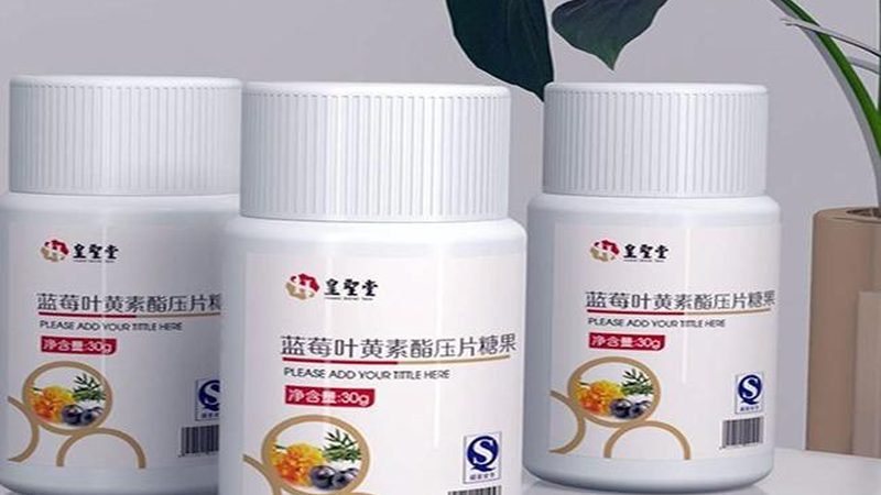 桶装蛋白粉保质期多久