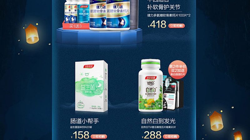 乳清蛋白粉代加工：揭秘选厂背后的关键因素