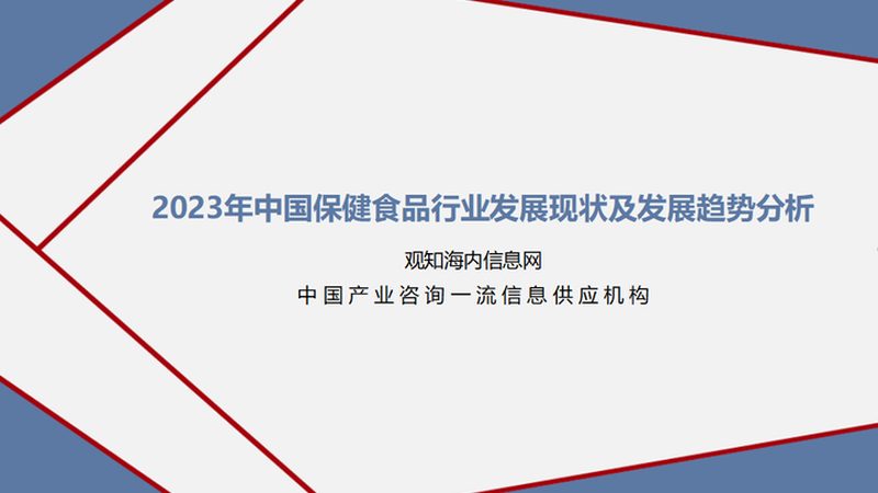 氨糖国药准字品牌揭秘：如何辨别优质产品