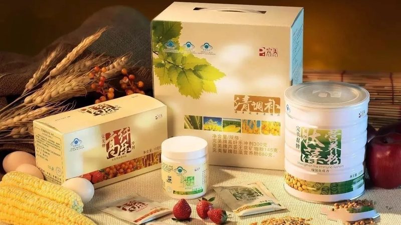 维生素B12咀嚼片：如何选择合适的广州代理？**