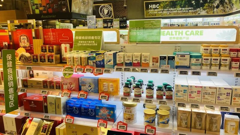 保健食品企业标准制定：规范背后的科学逻辑
