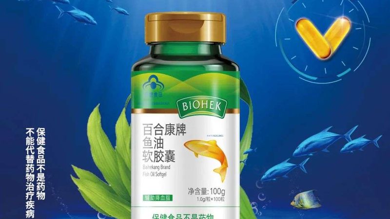 辅酶Q10：老年人的“心脏守护神
