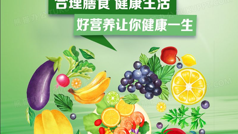 跨境保健品代运营：揭秘跨境电商中的“幕后英雄