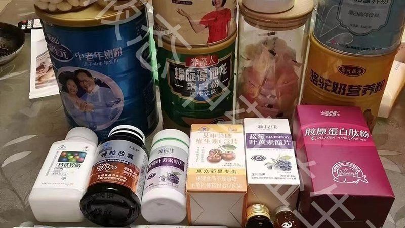 乳清蛋白与植物蛋白：揭秘两者间的奥秘