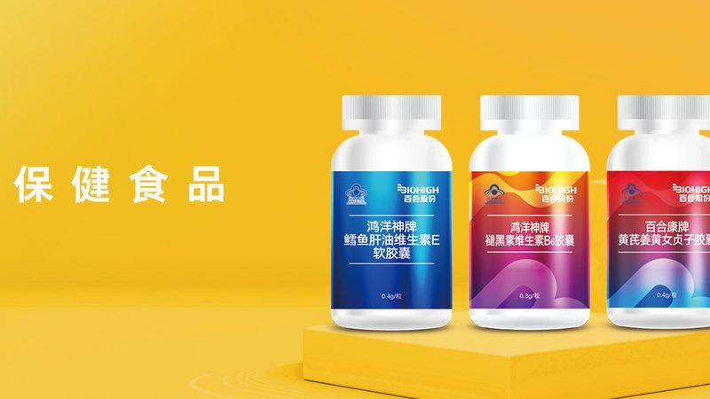 中国居民膳食指南下的钙片每日推荐摄入量解析