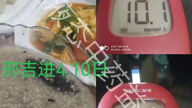 保健品代加工：规避风险，确保品质的五大关键点