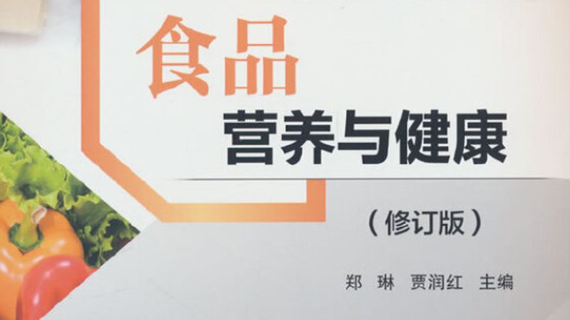 益生菌胶囊饭前吃还是饭后半小时