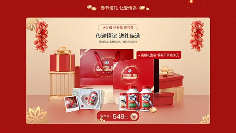 乳清蛋白粉蛋白含量70和80区别大吗