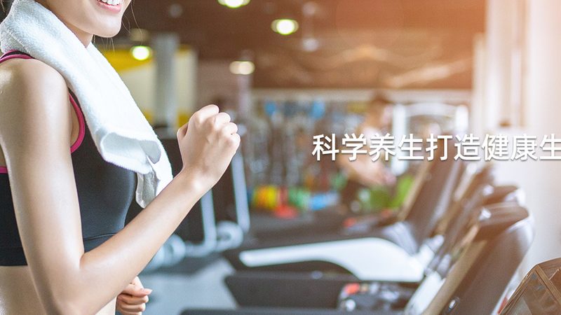 深圳市奇华膳食管理有限公司