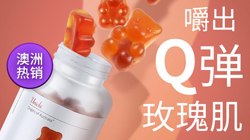 叶黄素护眼灯选购：避开误区，科学护眼**